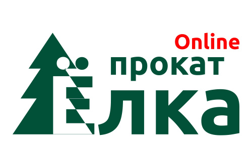 Наш Прокат «Ёлка» работает в новом формате!