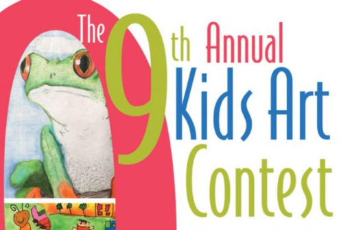 Мы участвуем в конкурсе! Kids Art Contest 2018 – Saving Life In The Rainforest