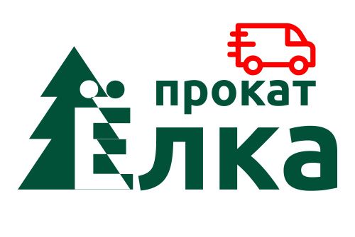 Доставка костюмов в нашем прокате!