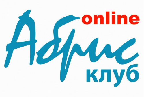 Начинаем делать волшебными просторы Интернет!
